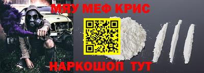 кокаин VHQ Аша
