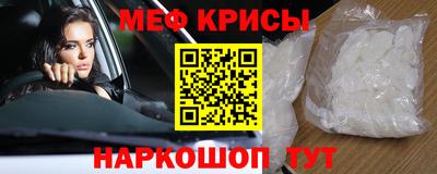 mdma Ачхой-Мартан
