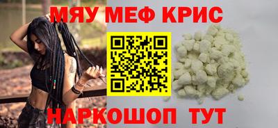 кокаин VHQ Аша