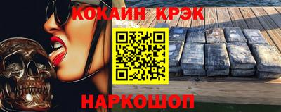 кокаин VHQ Аша