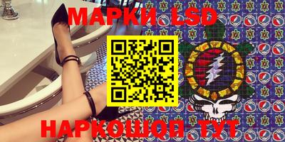 mdma Ачхой-Мартан