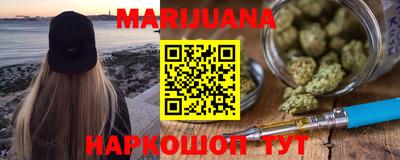 кокаин VHQ Аша
