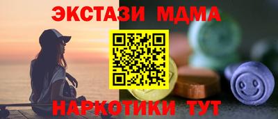 кокаин VHQ Аша