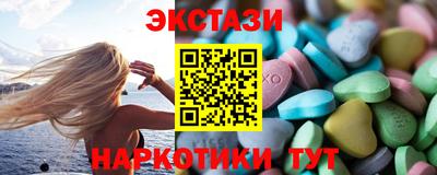 кокаин VHQ Аша