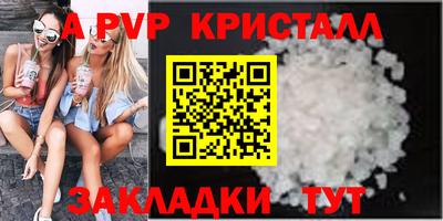 mdma Ачхой-Мартан