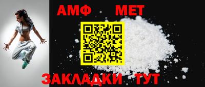 кокаин VHQ Аша