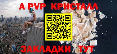 кокаин VHQ Аша