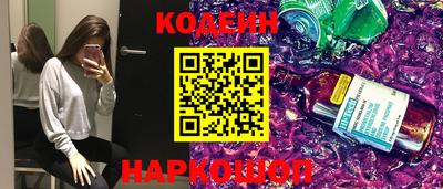 кокаин VHQ Аша
