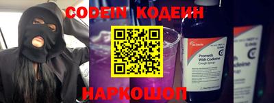 кокаин VHQ Аша