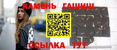 кокаин VHQ Аша