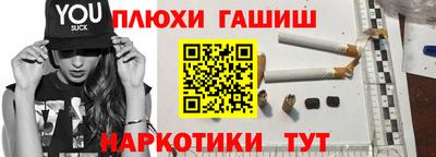 кокаин VHQ Аша