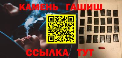 mdma Ачхой-Мартан