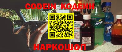 кокаин VHQ Аша